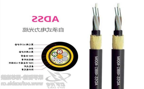 吉林欧孚24芯ADSS光缆厂家价格批发 国标光缆-质量保证